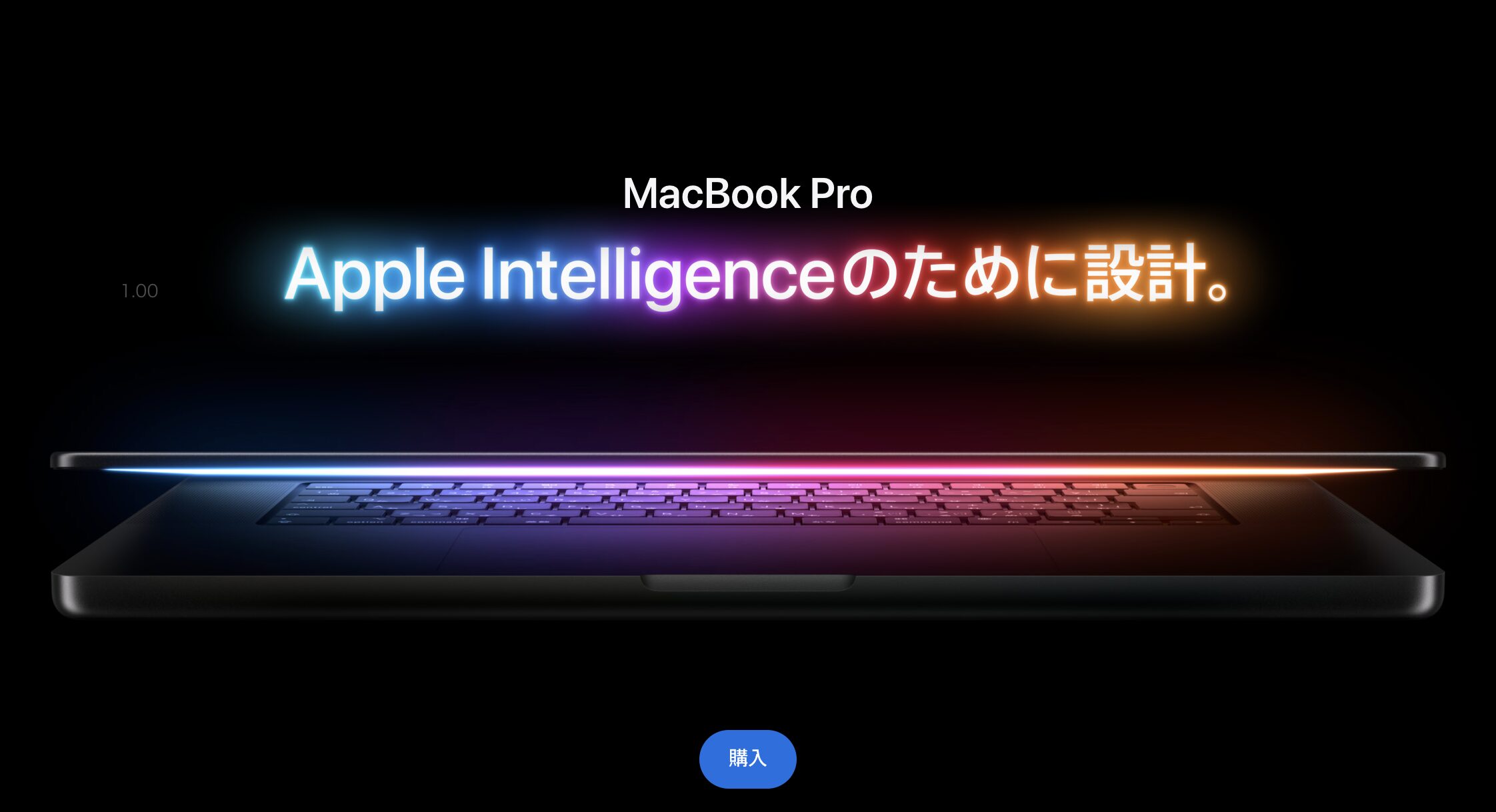 プログラミング向けMac選び方【2026年版】モデル比較完全ガイド