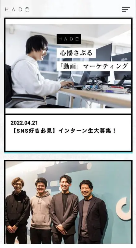 WEBサイトイメージ-SP