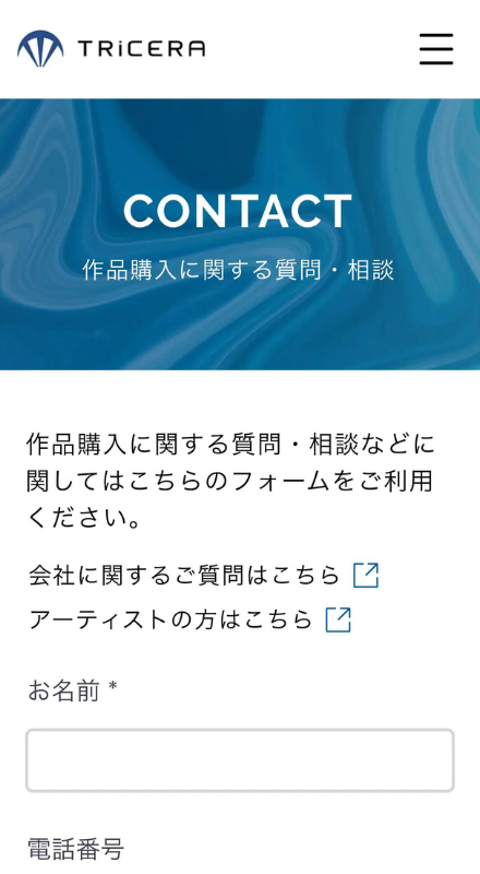 WEBサイトイメージ-SP