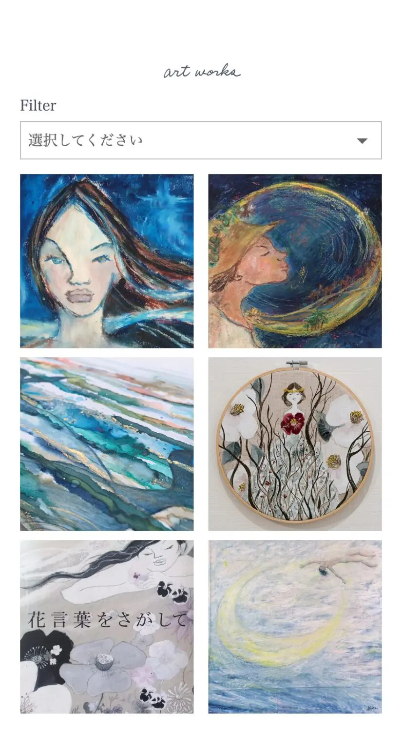 WEBサイトイメージ-SP