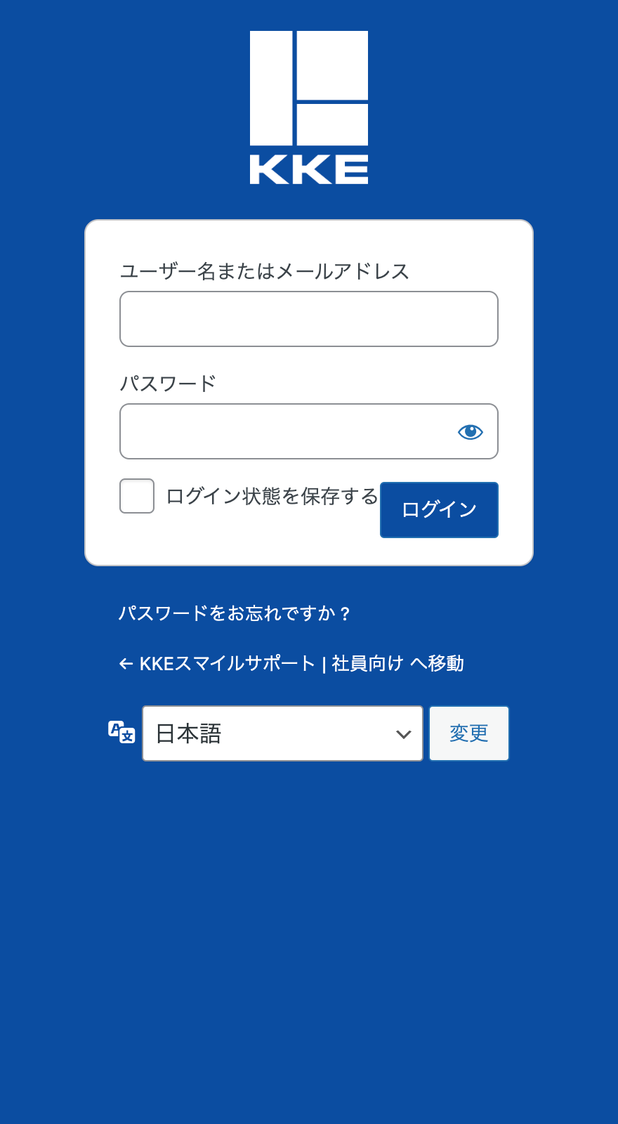 WEBサイトイメージ-SP