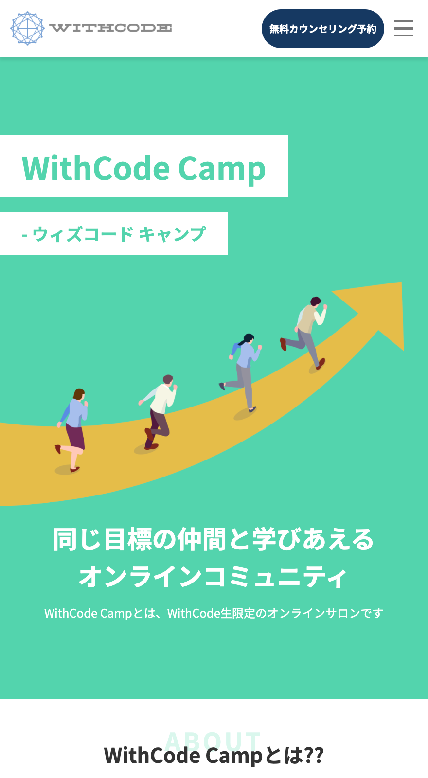 WithCode Camp SP