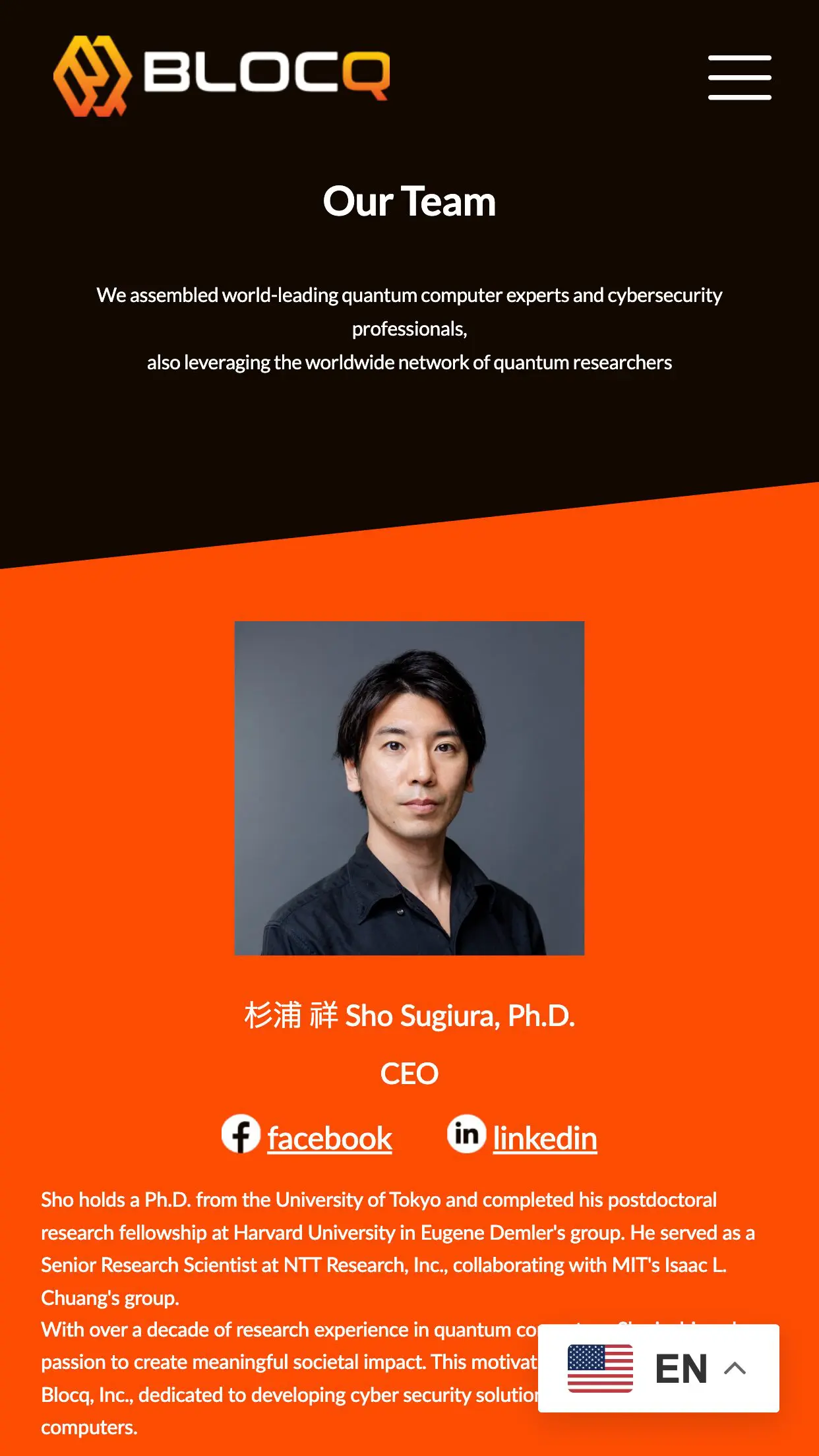 WEBサイトイメージ-SP